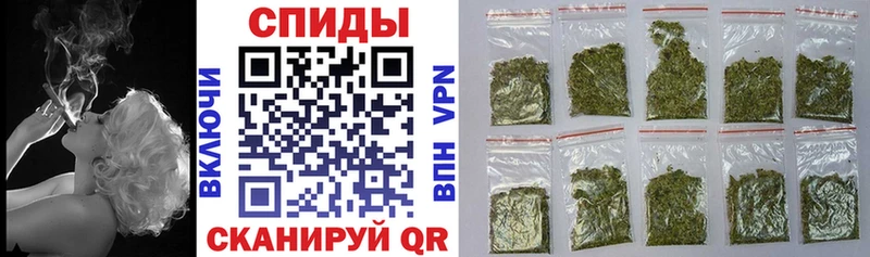 OMG ССЫЛКА  Сергач  БУТИРАТ бутандиол 