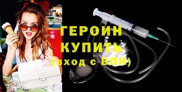 скорость mdpv Сафоново