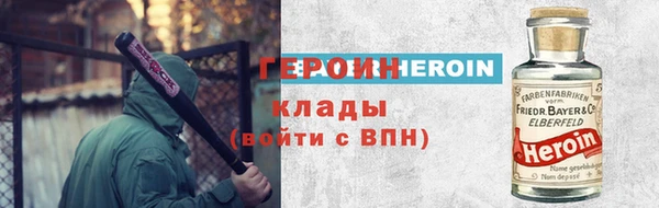 прущая мука Зеленодольск