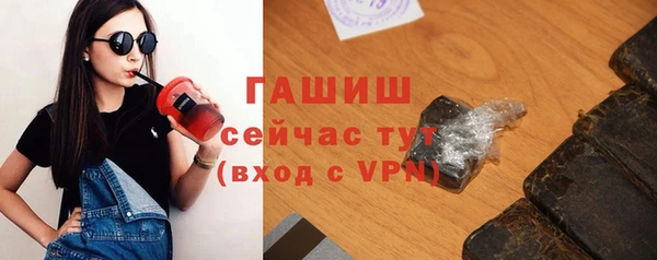 не бодяженный Сатка