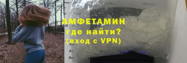 не бодяженный Сатка