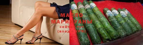 не бодяженный Сатка