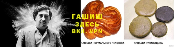 не бодяженный Сатка