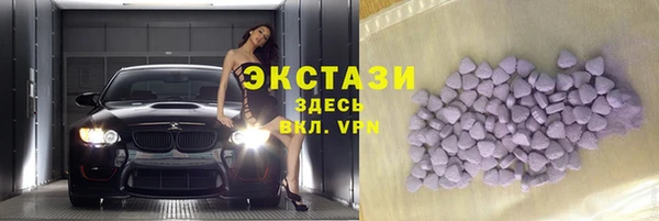 не бодяженный Сатка