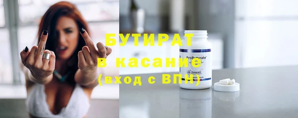 скорость mdpv Сафоново