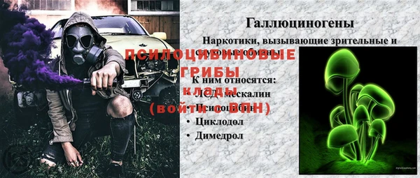 скорость mdpv Сафоново
