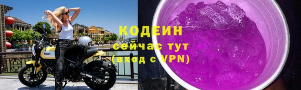 не бодяженный Сатка