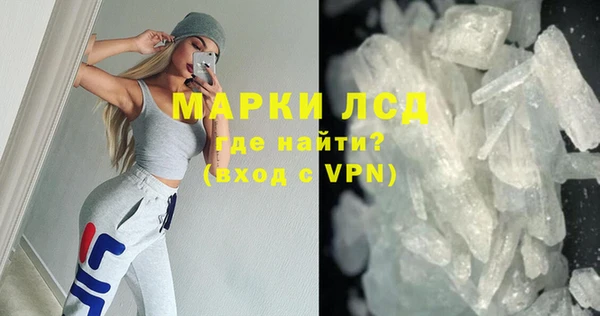 скорость mdpv Сафоново