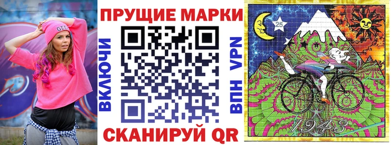 hydra зеркало  Сергач  Наркотические марки 1,8мг 